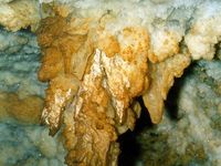 Atlantyda Cave