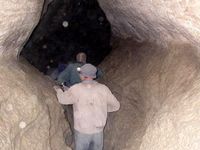 Пещера Атлантида