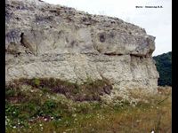 Китайгородське відслонення