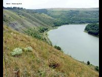 Китайгородське відслонення
