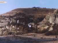 Китайгородське відслонення