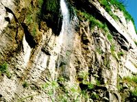 Смотричский каньон