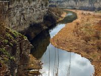 Smotrych River Canyon