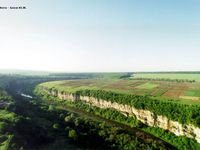 Smotrych River Canyon