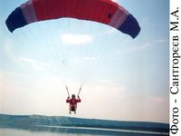 paragliding