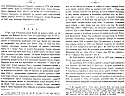 308-309.gif